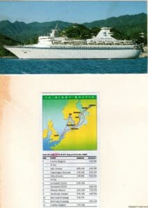 1990SunVikingBalticCruise